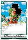 Product image for Self-Destructing Saibaiman