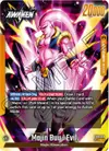 Product image for Majin Buu : Evil - FB04-077