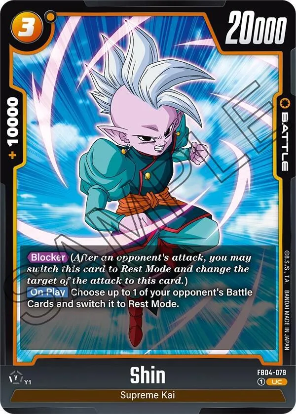 Shin - FB04-079 — Ultra Limit — Dragon Ball Super: Fusion World