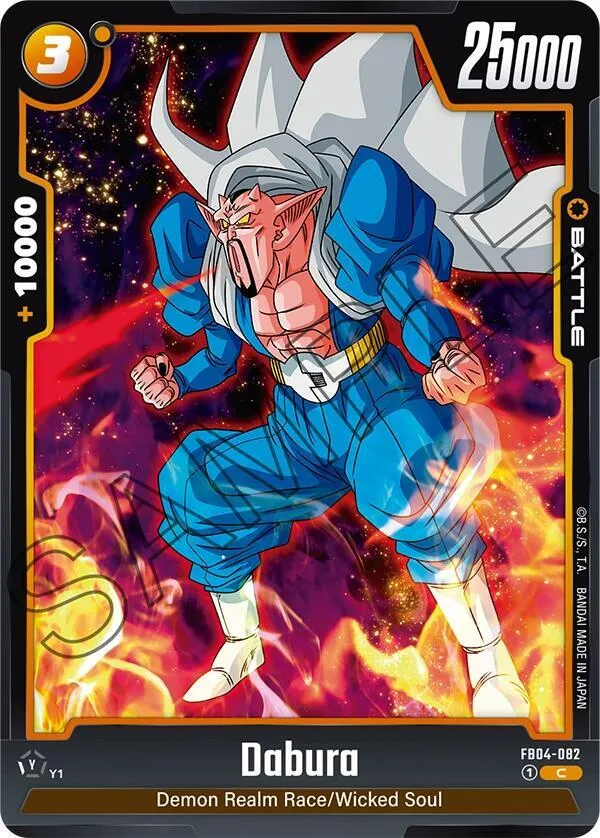 Dabura — Ultra Limit — Dragon Ball Super: Fusion World