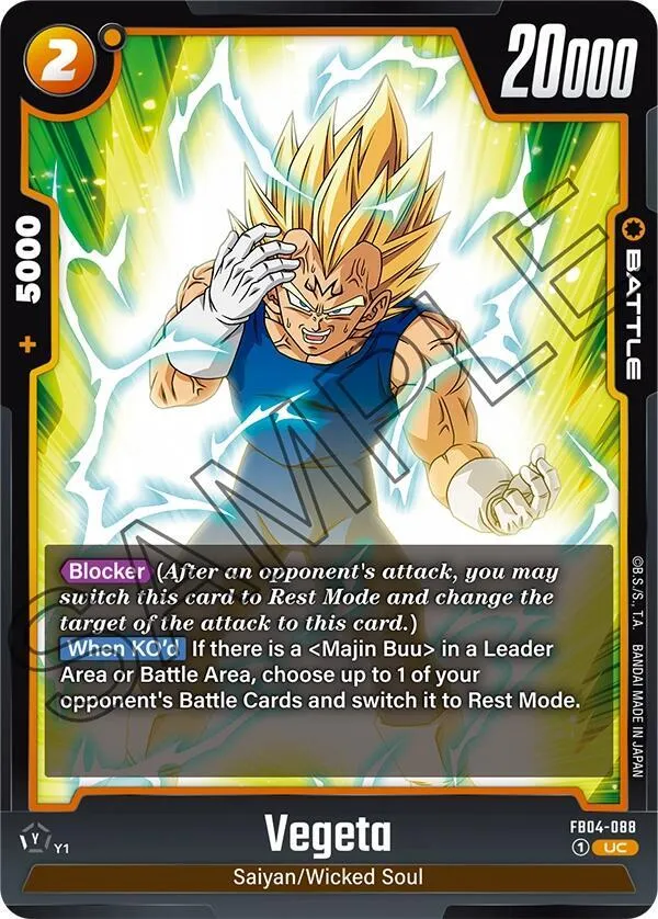 Vegeta - FB04-088 — Ultra Limit — Dragon Ball Super: Fusion World