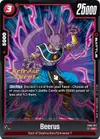 Product image for Beerus