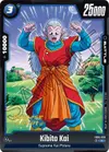 Product image for Kibito Kai