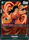 Product image for Yamcha