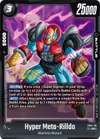 Product image for Hyper Meta-Rilldo