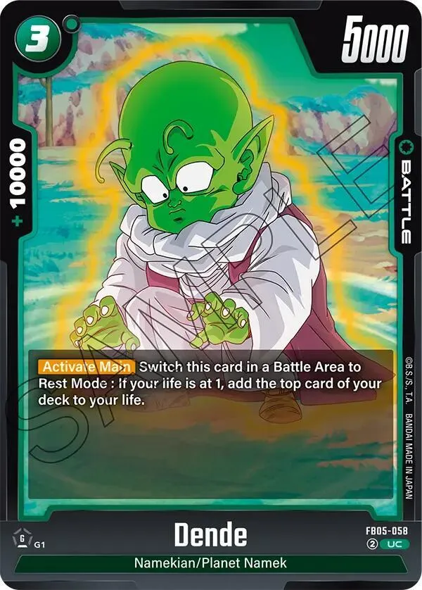 Dende - FB05-058 — New Adventure — Dragon Ball Super: Fusion World