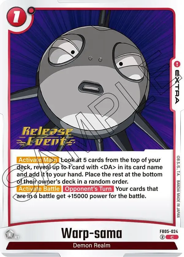 Warp-sama from New Adventure Release Event Cards - Dragon Ball Super: Fusion World
