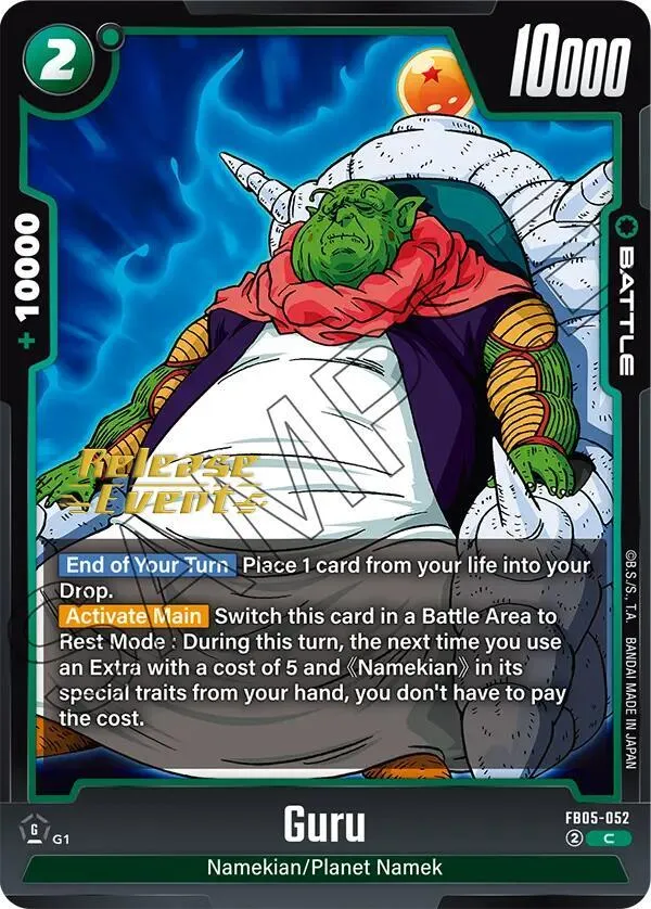 Guru — New Adventure Release Event Cards — Dragon Ball Super: Fusion World