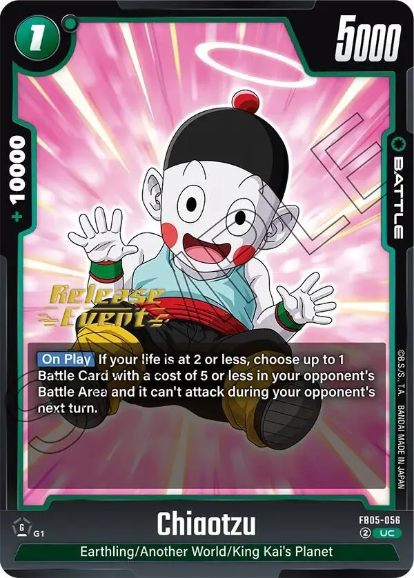 Chiaotzu — New Adventure Release Event Cards — Dragon Ball Super: Fusion World