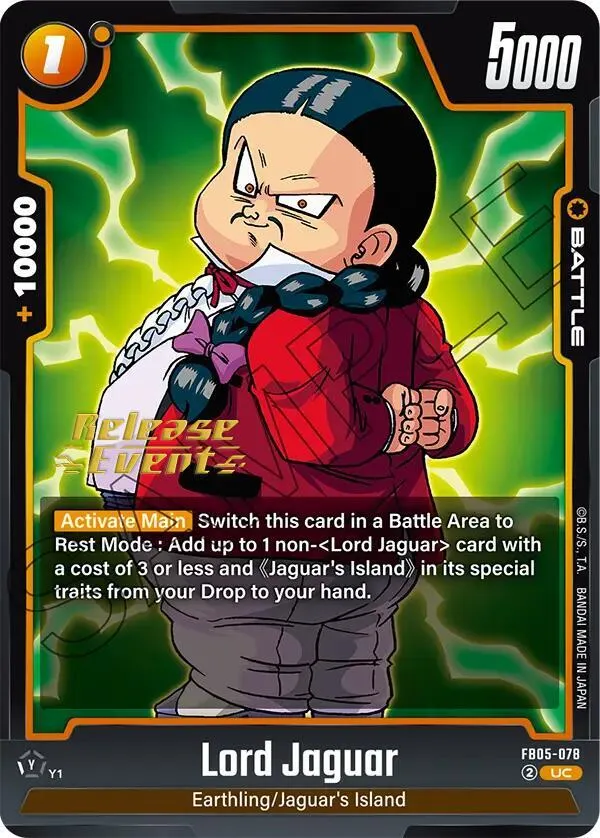 Lord Jaguar — New Adventure Release Event Cards — Dragon Ball Super: Fusion World