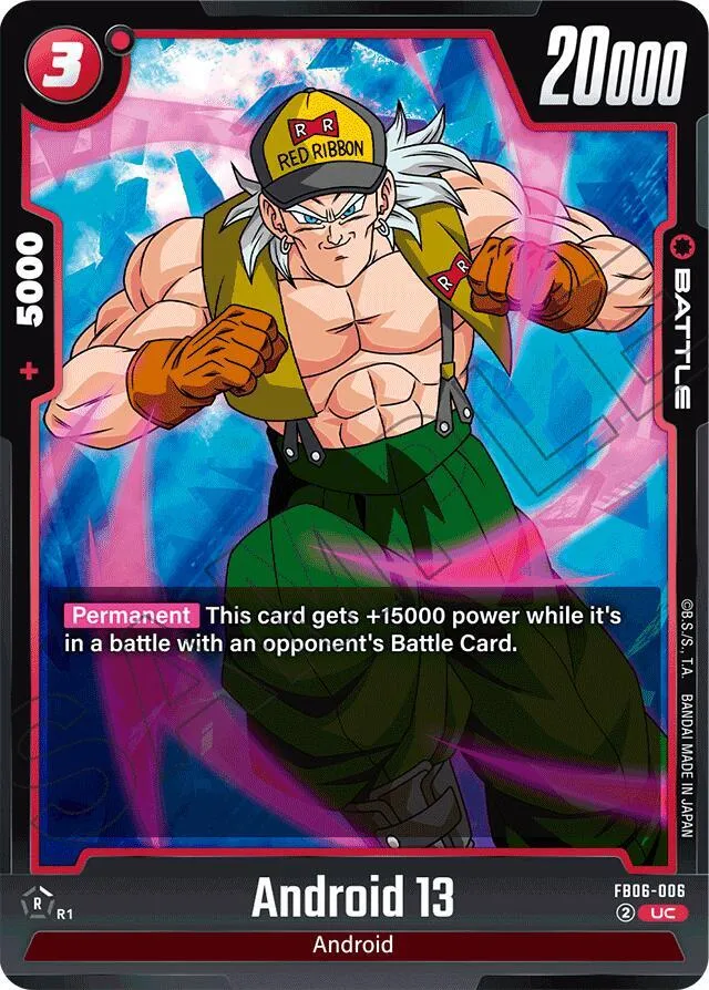 Android 13 — Rivals Clash — Dragon Ball Super: Fusion World