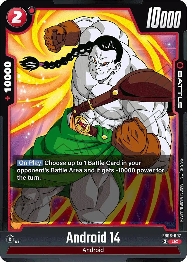 Android 14 — Rivals Clash — Dragon Ball Super: Fusion World