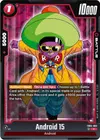 Product image for Android 15