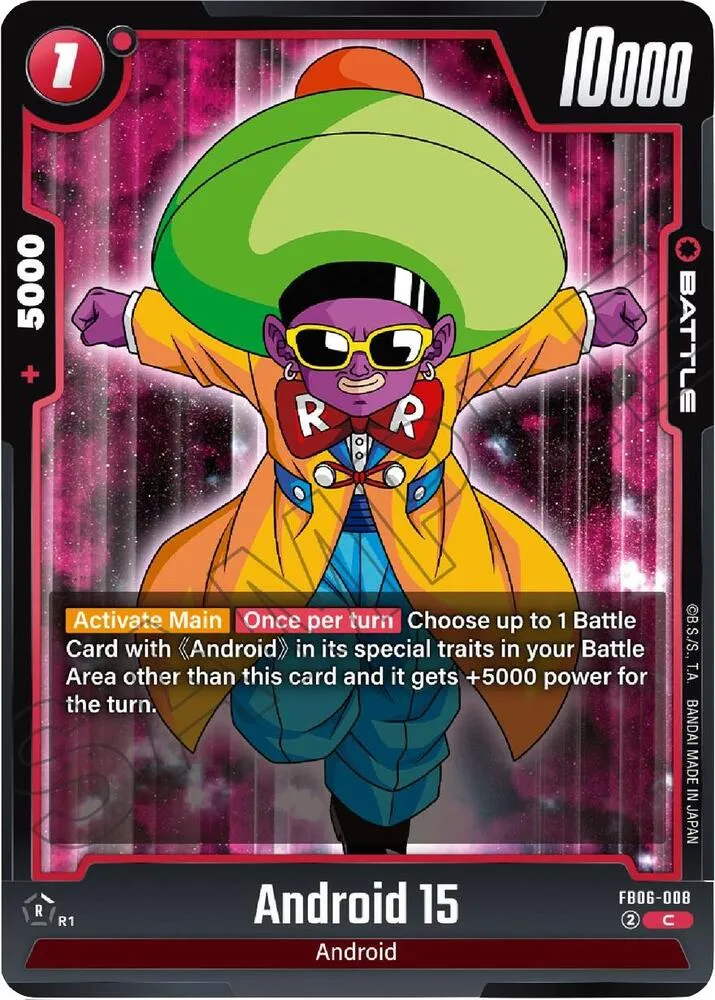 Android 15 — Rivals Clash — Dragon Ball Super: Fusion World