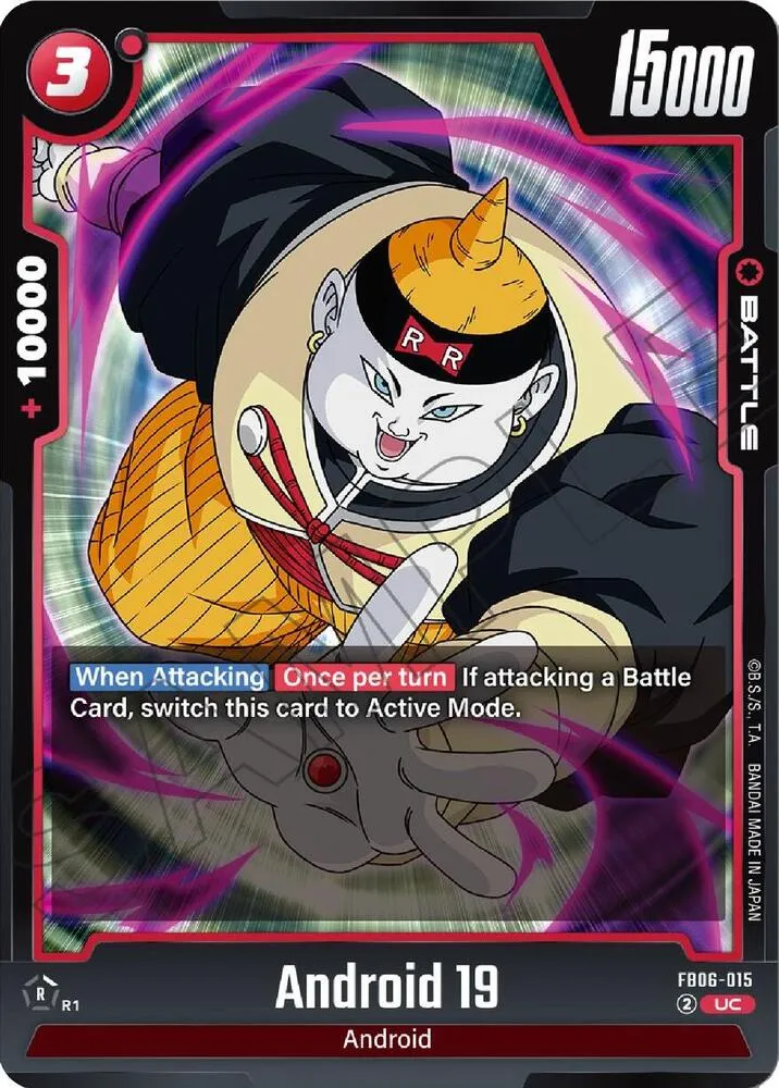 Android 19 — Rivals Clash — Dragon Ball Super: Fusion World