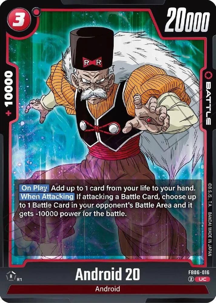 Android 20 — Rivals Clash — Dragon Ball Super: Fusion World