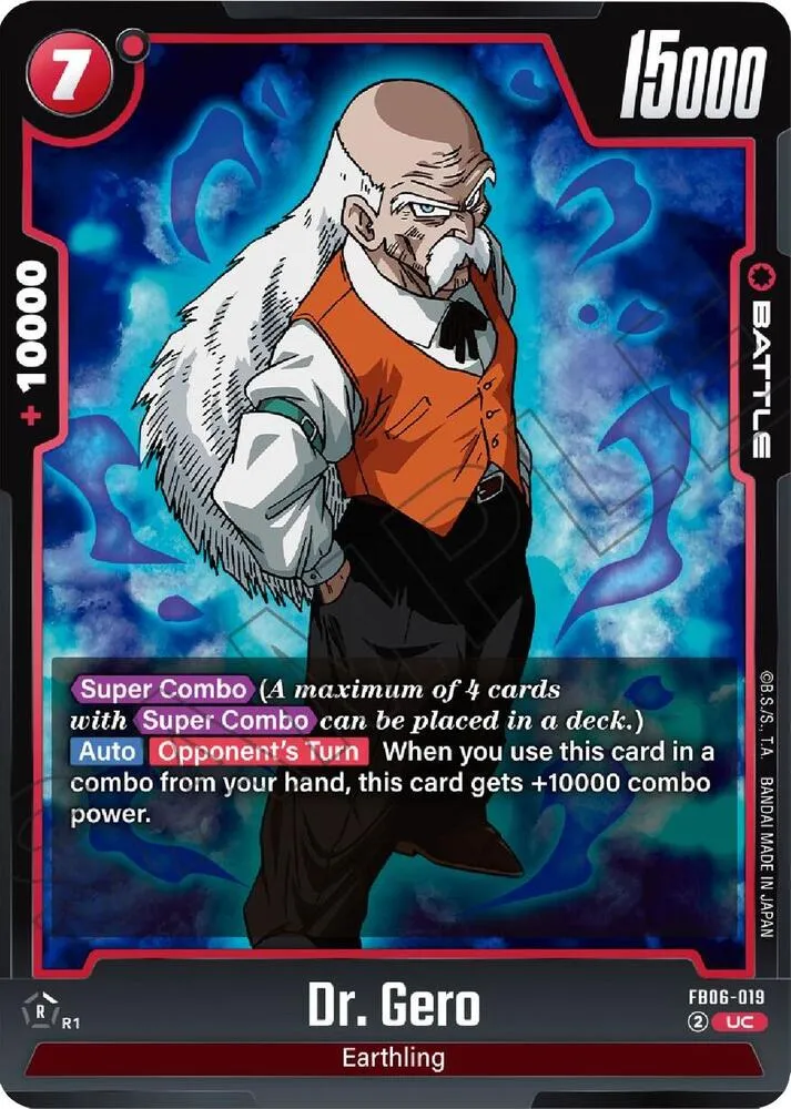 Dr. Gero — Rivals Clash — Dragon Ball Super: Fusion World