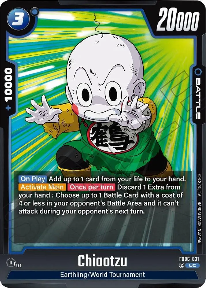 Chiaotzu — Rivals Clash — Dragon Ball Super: Fusion World