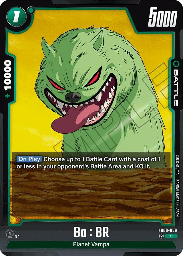 Ba : BR — Rivals Clash — Dragon Ball Super: Fusion World