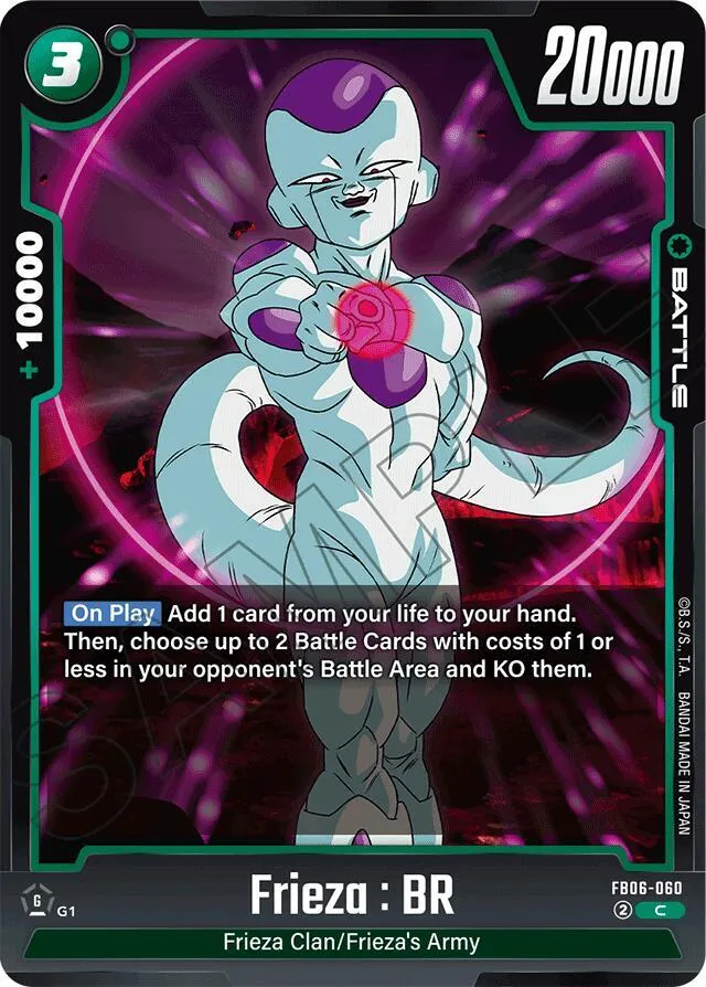 Frieza : BR — Rivals Clash — Dragon Ball Super: Fusion World
