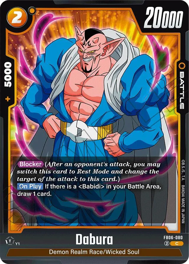 Dabura — Rivals Clash — Dragon Ball Super: Fusion World