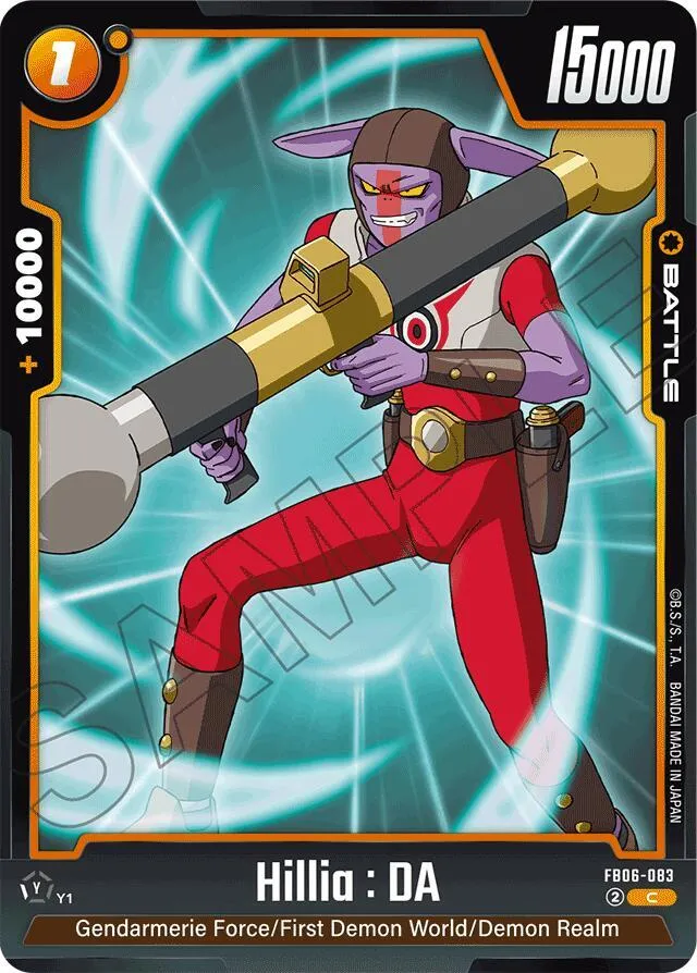 Hillia : DA — Rivals Clash — Dragon Ball Super: Fusion World