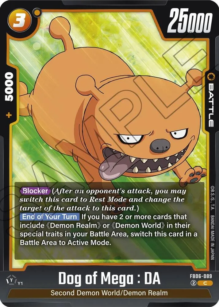 Dog of Mega : DA — Rivals Clash — Dragon Ball Super: Fusion World