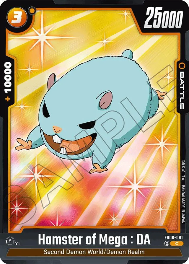 Hamster of Mega : DA — Rivals Clash — Dragon Ball Super: Fusion World