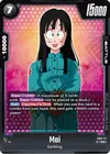 Product image for Mai