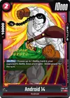 Product image for Android 14