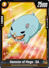 Product image for Hamster of Mega : DA