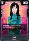 Product image for Mai