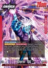 Product image for Glorio : DA