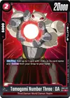 Product image for Tamagami Number Three : DA