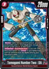 Product image for Tamagami Number Two : DA