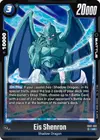 Product image for Eis Shenron