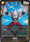 Product image for Ginyu