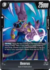 Product image for Beerus