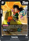 Product image for Yamcha