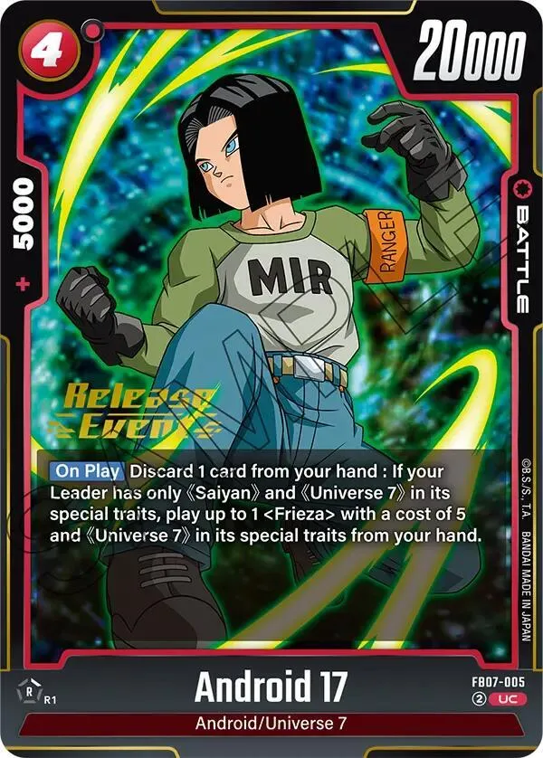 Android 17 - FB07-005 — Wish For Shenron Release Event Cards — Dragon Ball Super: Fusion World