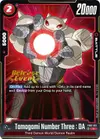 Product image for Tamagami Number Three : DA