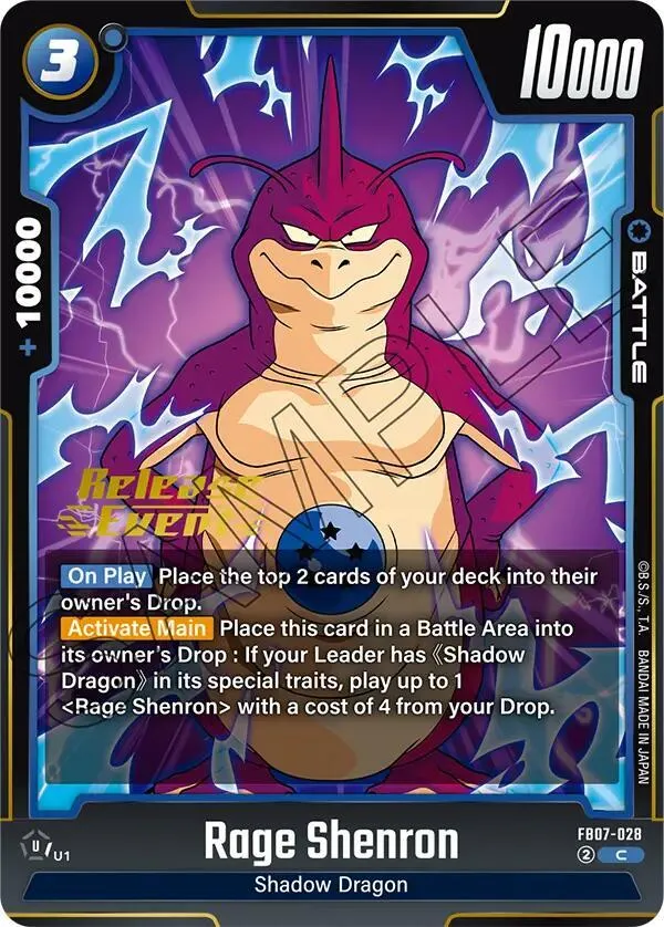 Rage Shenron - FB07-028 — Wish For Shenron Release Event Cards — Dragon Ball Super: Fusion World