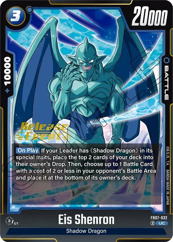 Eis Shenron — Wish For Shenron Release Event Cards — Dragon Ball Super: Fusion World