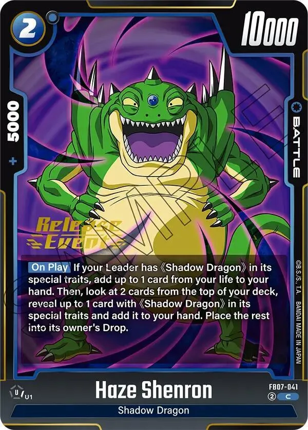 Haze Shenron — Wish For Shenron Release Event Cards — Dragon Ball Super: Fusion World