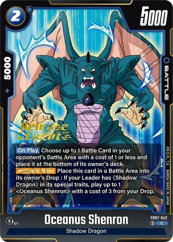 Oceanus Shenron - FB07-042 — Wish For Shenron Release Event Cards — Dragon Ball Super: Fusion World