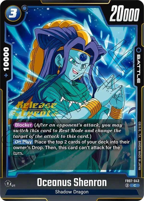 Oceanus Shenron - FB07-043 — Wish For Shenron Release Event Cards — Dragon Ball Super: Fusion World