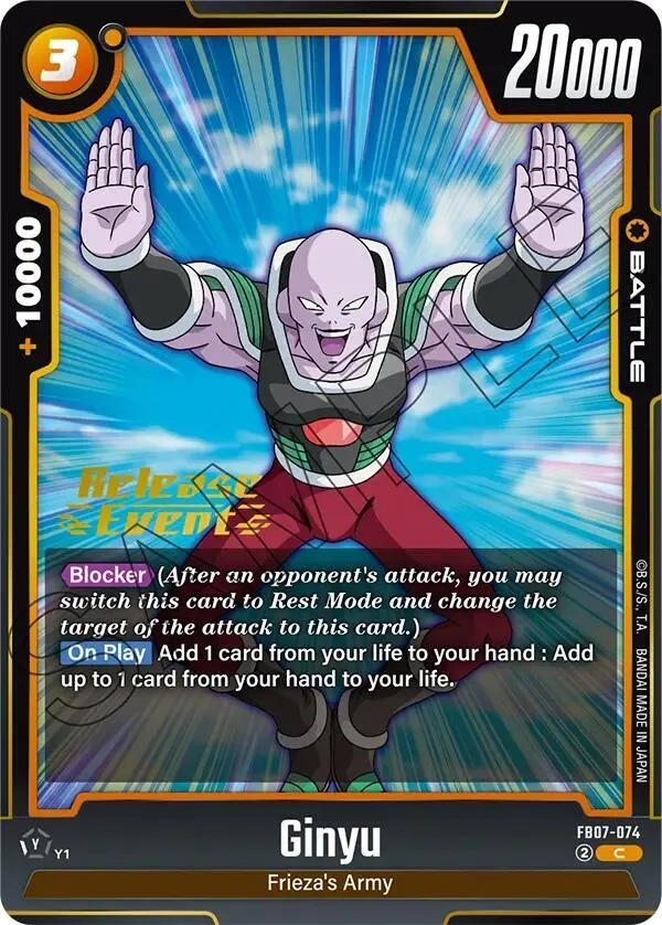 Ginyu — Wish For Shenron Release Event Cards — Dragon Ball Super: Fusion World