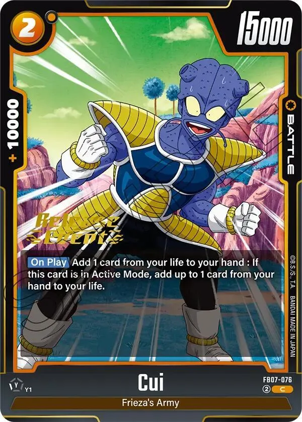 Cui — Wish For Shenron Release Event Cards — Dragon Ball Super: Fusion World