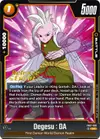 Product image for Degesu : DA