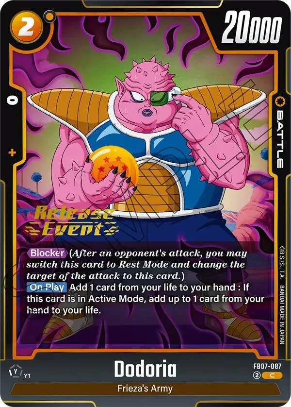 Dodoria from Wish For Shenron Release Event Cards - Dragon Ball Super: Fusion World